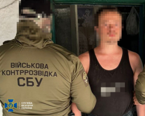 &quot;Крот&quot; РФ готовил атаку на противокорабельные комплексы ВСУ