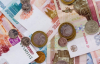 "На грани перехода в рецессию": Минфин России признал проблемы в экономике