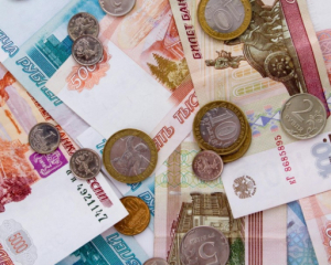 "На межі переходу в рецесію": Мінфін Росії визнав проблеми в економіці