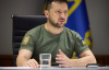 Финансовая удавка для Кремля: Украина бьет по России в унисон с ЕС