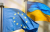 Данія обіцяє тиснути на Угорщину заради вступу України до ЄС