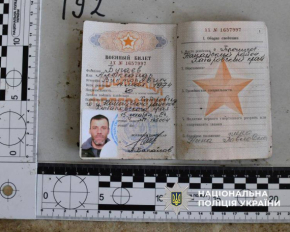 Росія змішує тіла своїх і наших: МВС заявляє про цинізм під час обміну загиблими
