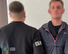 Предатель занимался поджогами и готовил убийство в Киеве