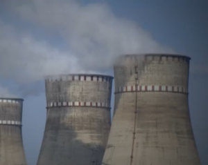 Вопрос о покупке российских реакторов для ХАЭС еще открыт - Галущенко