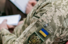 Мужчина пытался сбежать из ТЦК в Харькове и выпал с третьего этажа