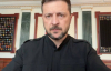 Зеленський запровадив санкції проти причетних до виготовлення російських дронів