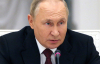 "Один народ": Путин сделал громкое заявление, почему Украина принадлежит России