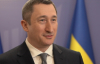 Семья министра единства уехала за границу - СМИ