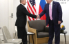 Путін знехтував миротворчими зусиллями Трампа - ЗМІ