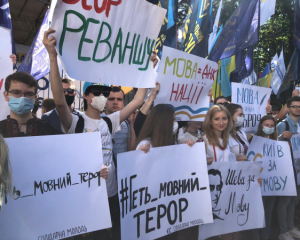 Мовний реванш Росії. А що, так можна було?