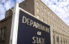 США б'ють на сполох після ударів по Ірану: закликають громадян до обережності