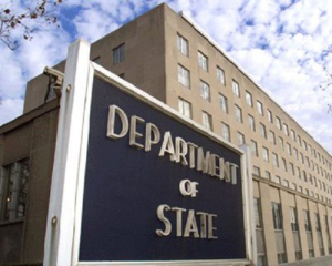США б'ють на сполох після ударів по Ірану: закликають громадян до обережності