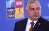Орбан призвал ЕС отказаться от запрета на российские газ и нефть