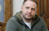 Єрмак вважає, що Зеленський має балотуватися на другий президентський термін