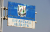 Россияне оккупировали село в Луганской области - ISW