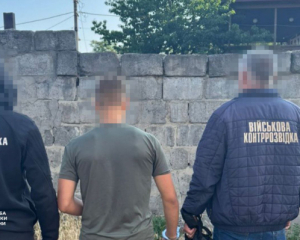 Неповнолітній наводив російські ракети по Дніпру та Полтавщині