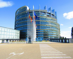 Украина и Совет Европы подпишут соглашение о создании спецтрибунала для РФ - нардеп