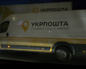 Укрпочта анонсировала быструю доставку и откроет четыре новых хаба в США
