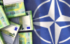 Трамп перевірить "домашнє завдання": країни НАТО мають більше витрачати на оборону