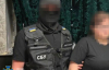 Псевдоволонтер передала военным ВСУ заминированный скутер