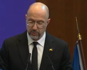 На тлі чуток про заміну Шмигаля у Раді з'явився законопроєкт щодо процесу звільнення посадовців