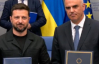 Спецтрибунал для Росії: Зеленський підписав угоду з Радою Європи