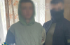 Агент РФ намагався підірвати військового, заманивши його на "побачення"