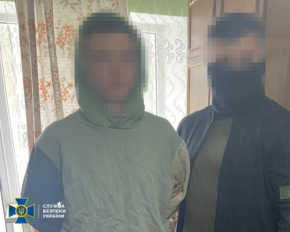 Агент РФ намагався підірвати військового, заманивши його на "побачення"