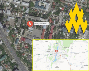 Партизани розвідали частину Росгвардії у Воронежі