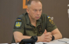 Наступ РФ на Сумщині захлинувся, лінія фронту стабілізована - Сирський