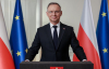 Дуда ответил, изменит ли Навроцкий отношение к Украине после инаугурации