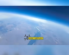 Новый беспилотник украинских разработчиков способен достать российские дроны на предельной высоте