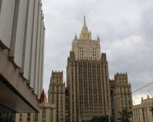 Россия пригрозила из-за создания спецтрибунала по агрессии против Украины