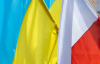 Поляки поддерживают Украину дипломатически, но скептически относятся к экономической и военной помощи: опрос