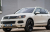 УГО заказало два внедорожника Touareg почти на 7 млн ​​грн