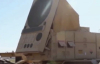 США витратили чверть запасу протиракет до THAAD за 11 днів ірано-ізраїльської війни - ЗМІ