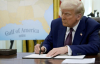 Американські суди не зможуть блокувати укази Трампа