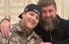 Кадыров женит своего сына, который запомнился своими "подвигами"