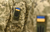 Студенти в Україні проходитимуть базову військову підготовку: програму запровадять з 1 вересня