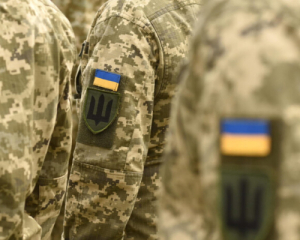 Студенты в Украине будут проходить базовую военную подготовку: программу введут с 1 сентября