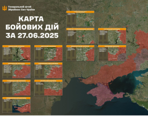 Ситуація на фронті залишається напруженою: повідомили новини за добу