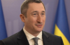 Без бюджету і людей: міністерство Чернишова хочуть розформувати