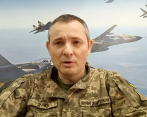 Игнат раскрыл детали ночной атаки дронами