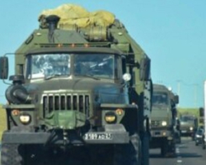 Кремль хоче перетворити тимчасово окуповані землі на свої логістичні бази - РНБО