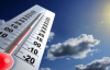 Европа готовится к жаре: температура вырастет до рекордных +42°C