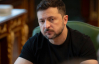 "Имеем право защищаться": Зеленский объяснил выход Украины из Оттавской конвенции