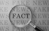 В мережі поширюється інформація про мобілізацію осіб з подвійним громадянством: в Одеському ТЦК пояснили, що це фейк