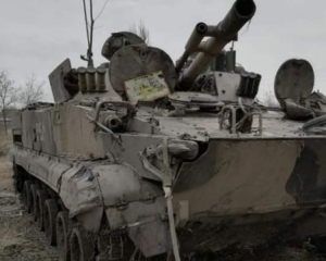 Росія провалила літній наступ - ISW