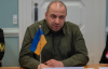 Умеров может остаться на должности