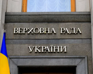 Кадровые изменения в правительстве откладываются